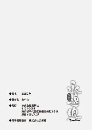 第218頁圖