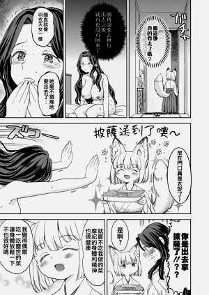 第31頁圖