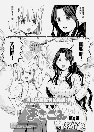 第33頁圖
