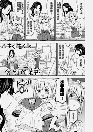 第35頁圖