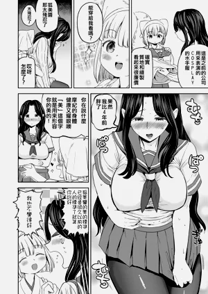第36頁圖