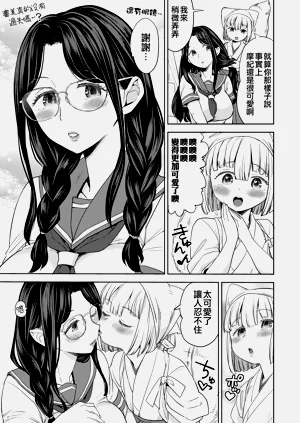 第37頁圖