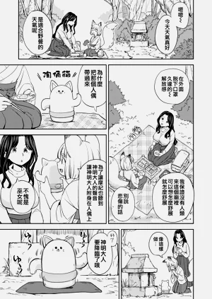 第55頁圖