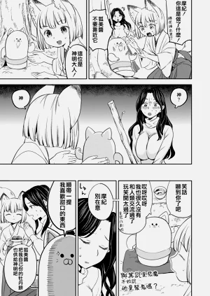 第57頁圖