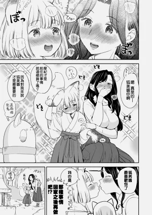 第59頁圖