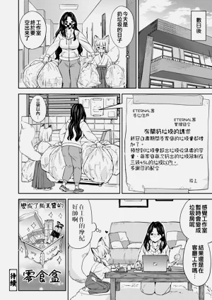 第60頁圖