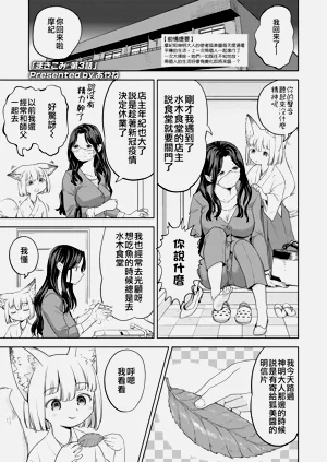 第61頁圖