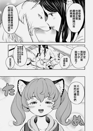 第65頁圖