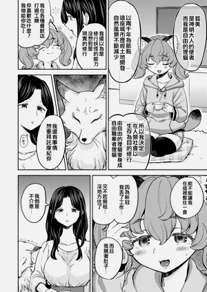 第68頁圖