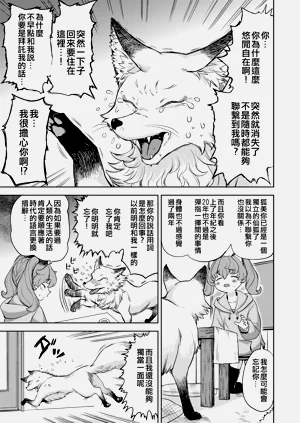 第69頁圖