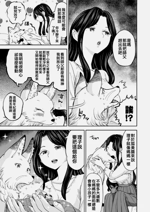 第71頁圖