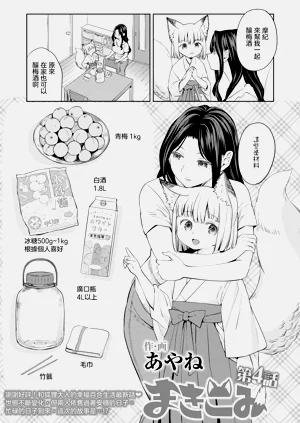 第89頁圖
