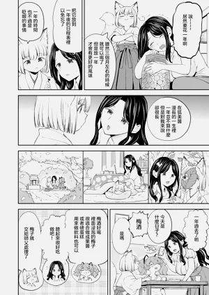 第92頁圖