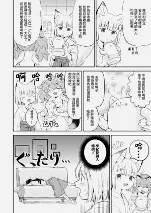 第94頁圖