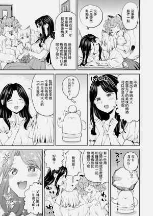 第95頁圖