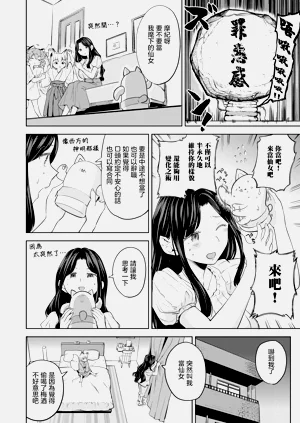 第96頁圖