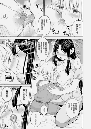 第99頁圖
