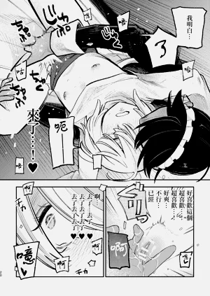 第19頁圖