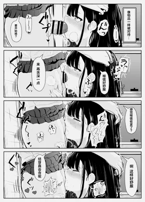第26頁圖