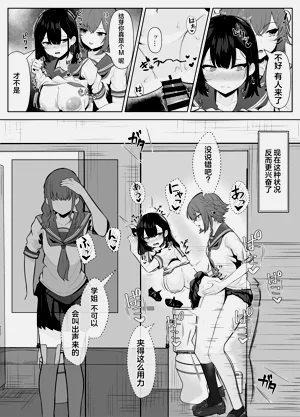 第34頁圖