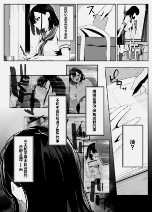 第37頁圖
