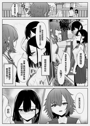 第39頁圖