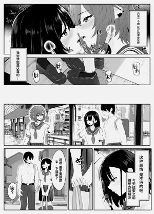 第43頁圖