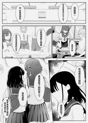 第58頁圖