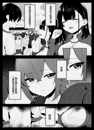 第60頁圖