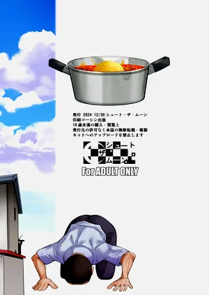 第54頁圖