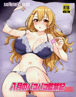 第1页图