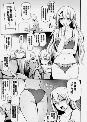第5页图