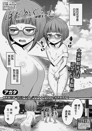 第1页图
