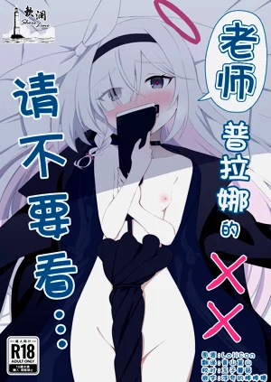第1頁圖