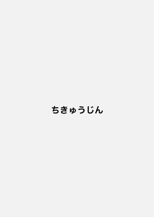 第27頁圖