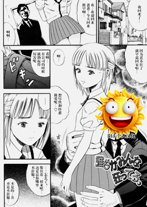 第1页图