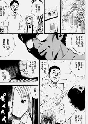 第10页图