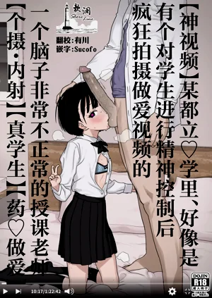 第1页图