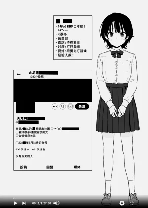 第14页图