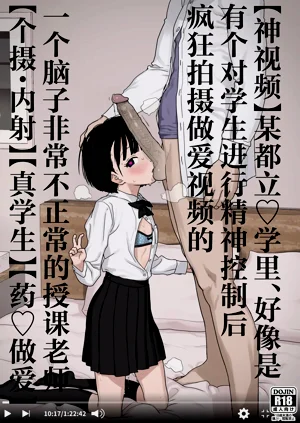 第2页图