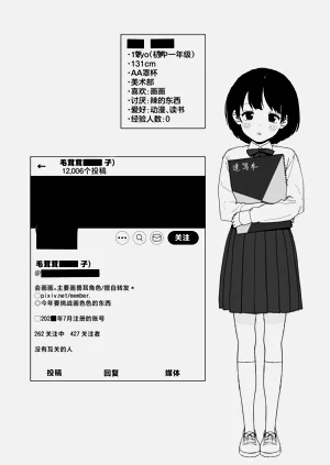 第24页图