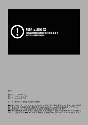 第30页图