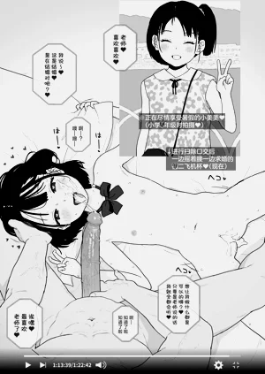 第9页图