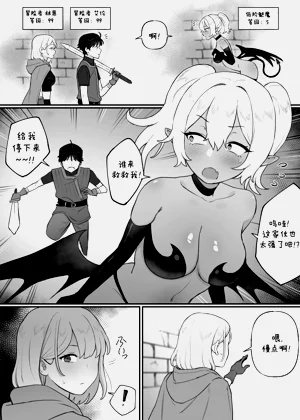 第2页图