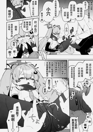 第15页图