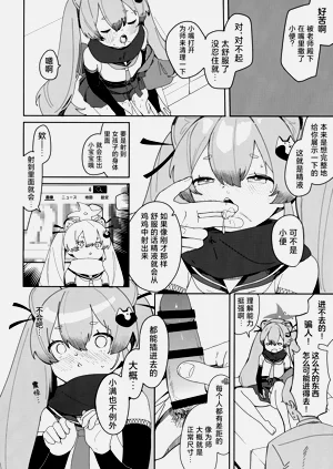 第19页图