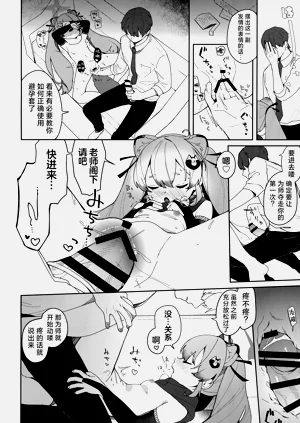 第21页图