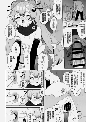 第25页图