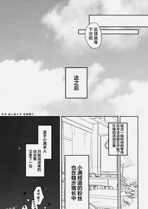 第28页图