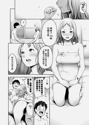 第35頁圖